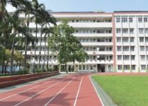 廣州市幼兒師范學校