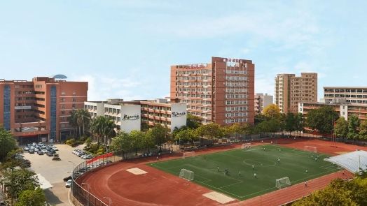 廣州市交通運輸職業學校