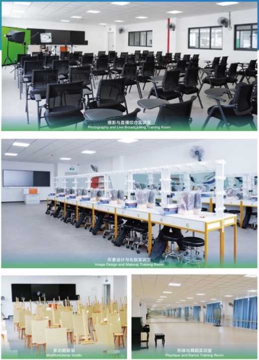 中山市科技技工學校教學設備