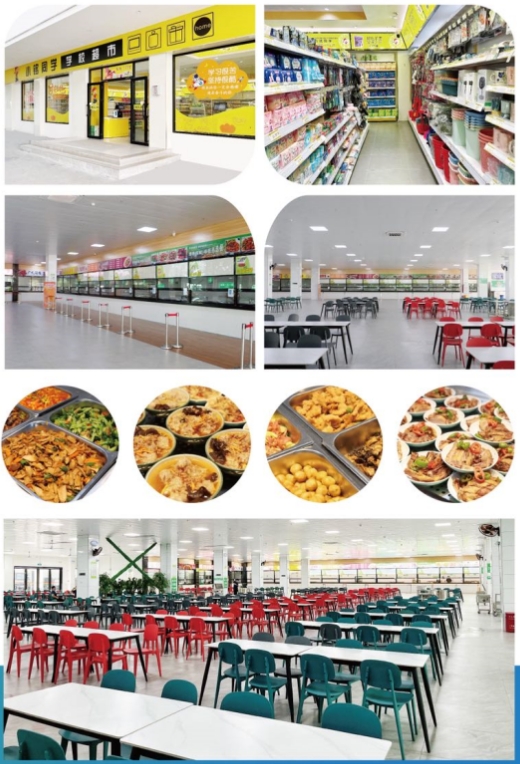 中山市科技技工學校校園生活