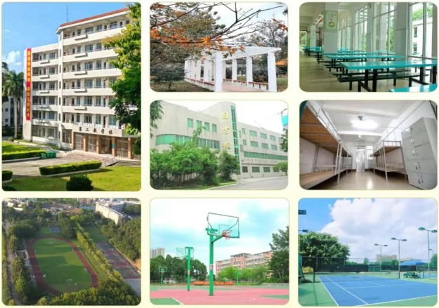 廣東省高州農(nóng)業(yè)學(xué)校校園環(huán)境