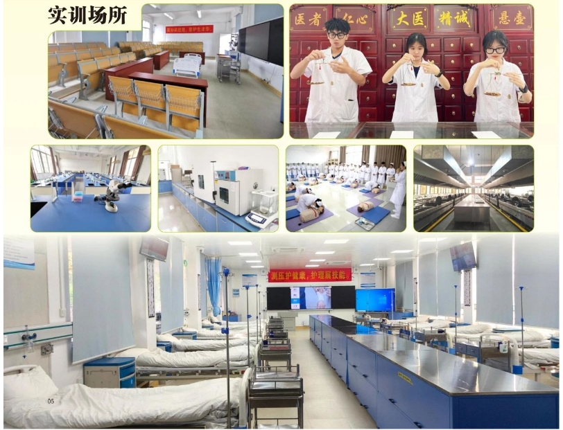 廣東省高州農(nóng)業(yè)學(xué)校實訓(xùn)場所